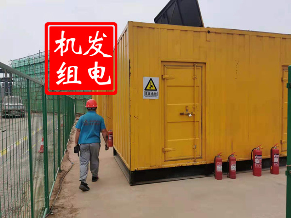 余姚出租发电机常规保养内容