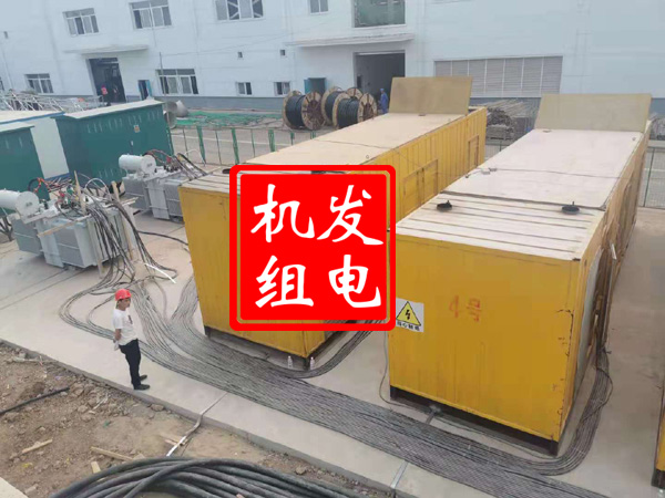余姚发电机租赁必备常识