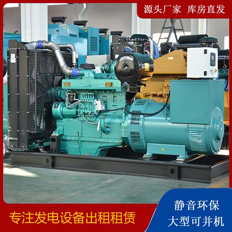 余姚出租发电车