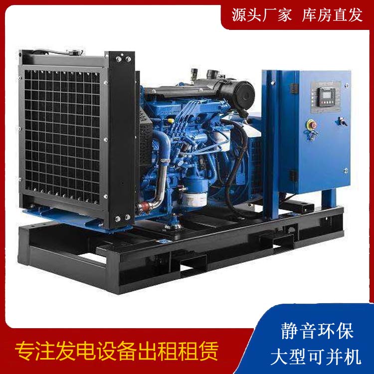 余姚出租发电机 潍柴发电机一定要预防通风管道的堵塞和灰尘