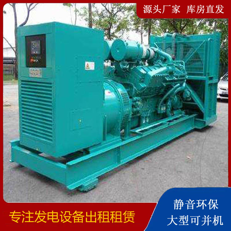 余姚发电车出租 柴油发电机的日常应用注意事项
