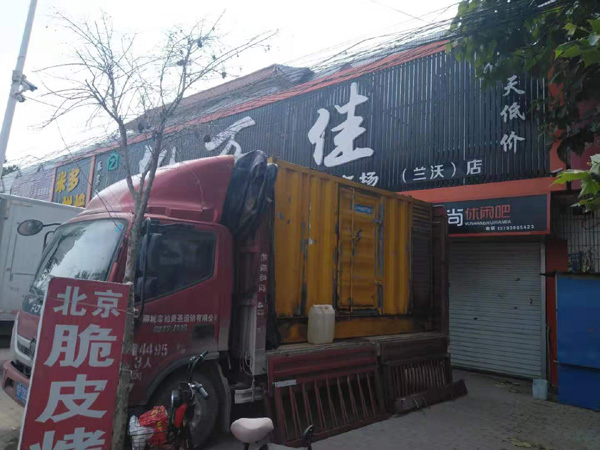 余姚发电机出租-柴油发电机组散热器如何检查与维护