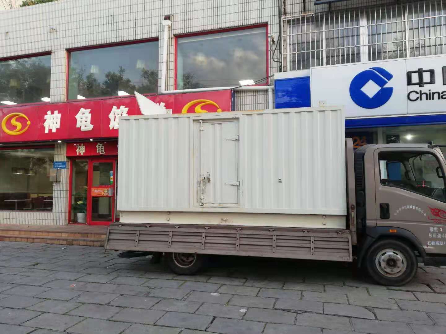 余姚出租发电机-柴油发电机组错误的启动方式