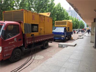 余姚是否需要给柴油发电机安装保护装置