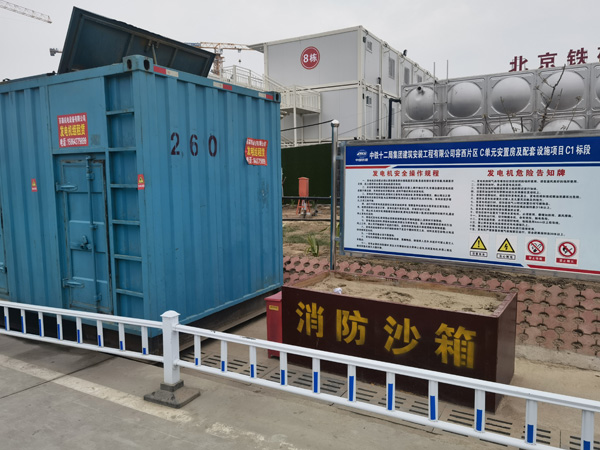 余姚发电机租赁-电缆长度过长会对 100KW 发电机造成哪些影响？