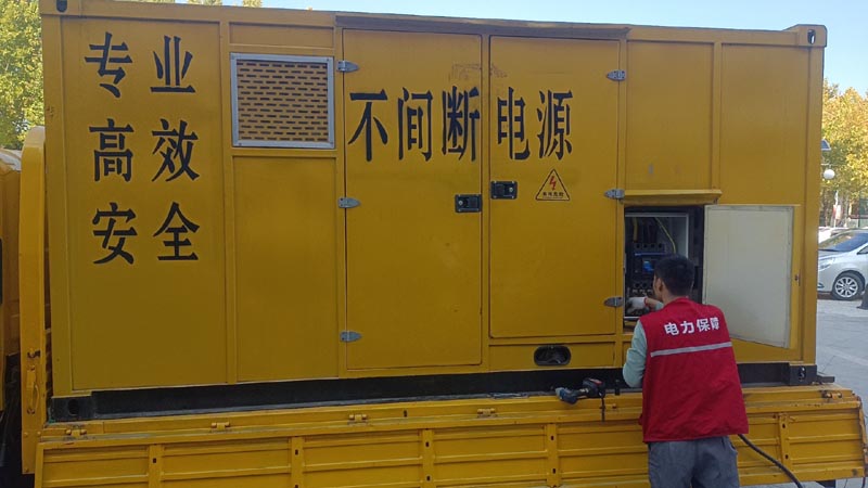 余姚柴油发电机组和UPS电源配合使用时，如何避免切换过程中的电力中断？